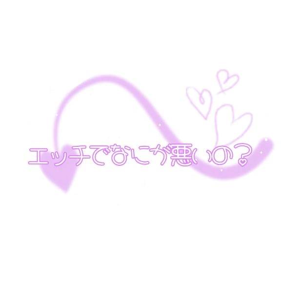 眠たい( σω-)