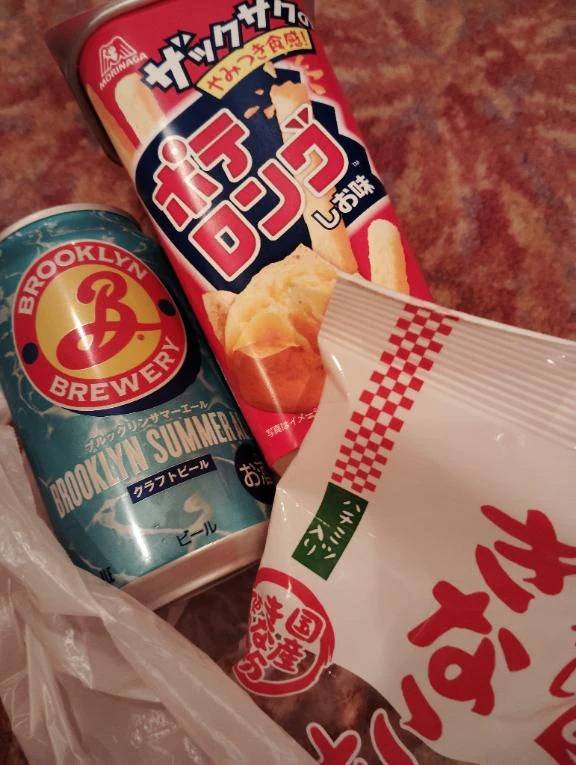 お誘いくださり、どうもありがとうございました😊