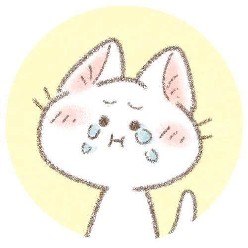 お待ちくださいませ。