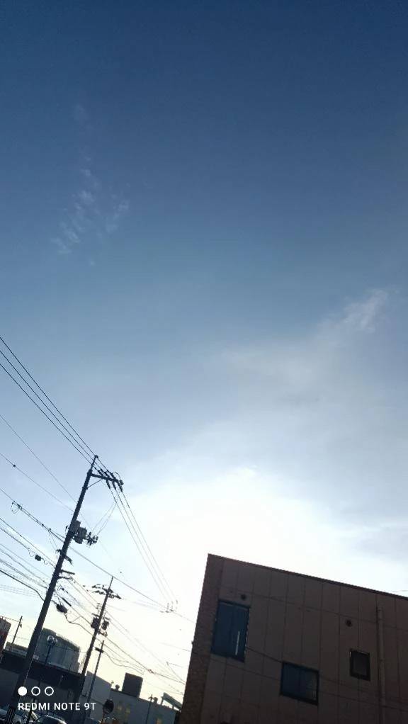今の空だよ
