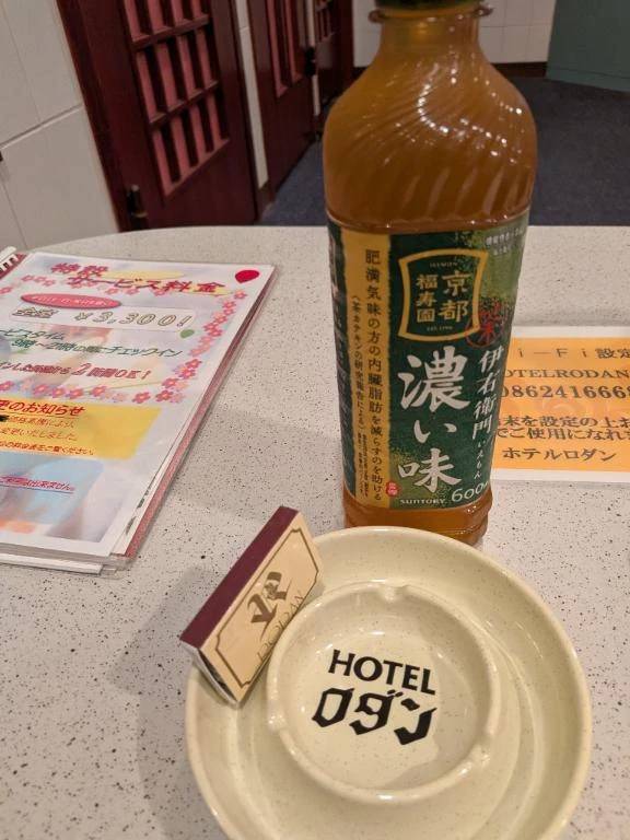 ４回目の再会。ロダン２１５様ありがとうございます。
