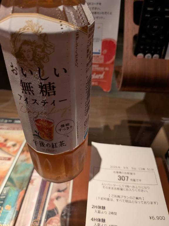 ３回目の再会。ホテルオー３０７様ありがとうございます。