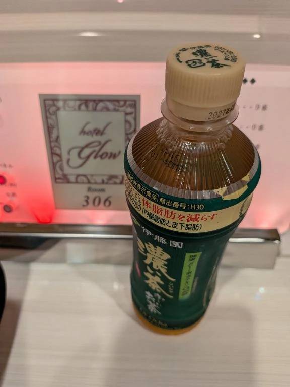グロー３０６様ありがとうございます。