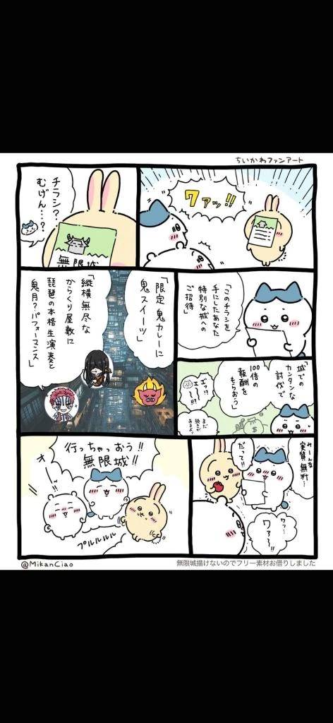 こんにちは😃