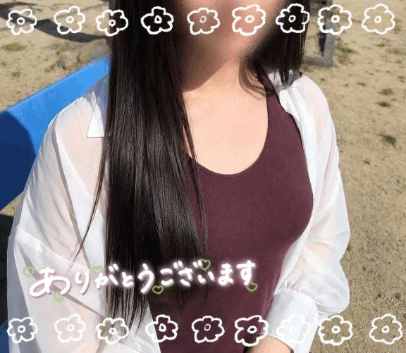 ありがとう🫶