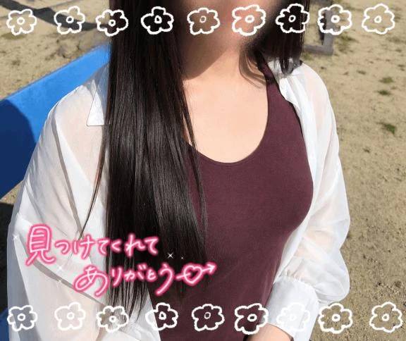 ありがとう🫶