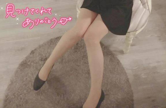 2日♡御礼💌
