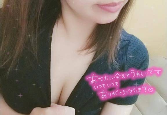 4日♡御礼💌