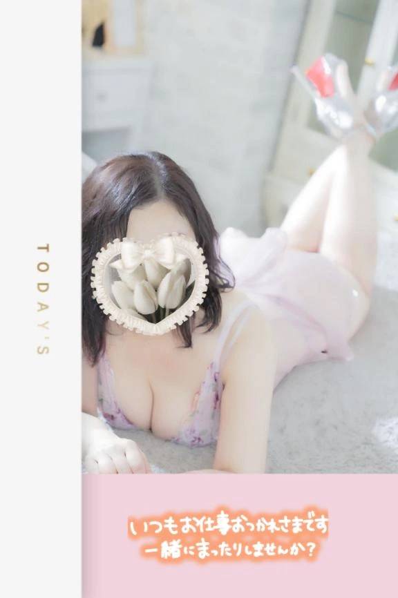 おはようございます😊