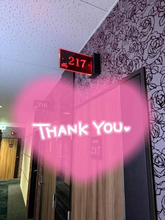 ラビアンローズ217🩷