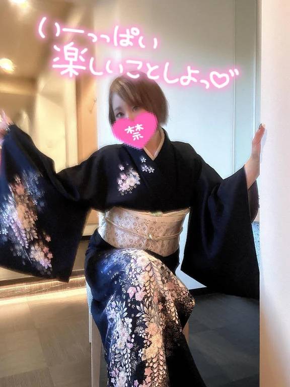 しゅっ