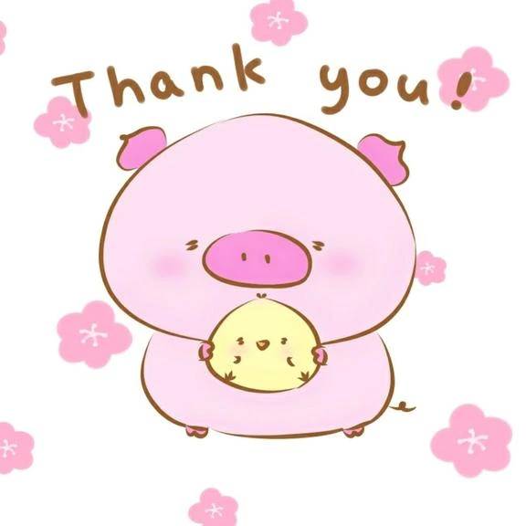ありがとう♡