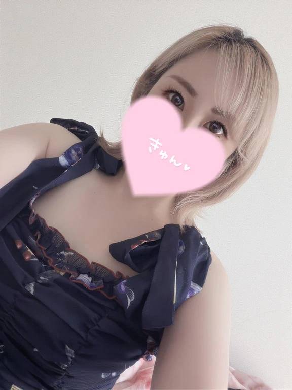 しゅっ