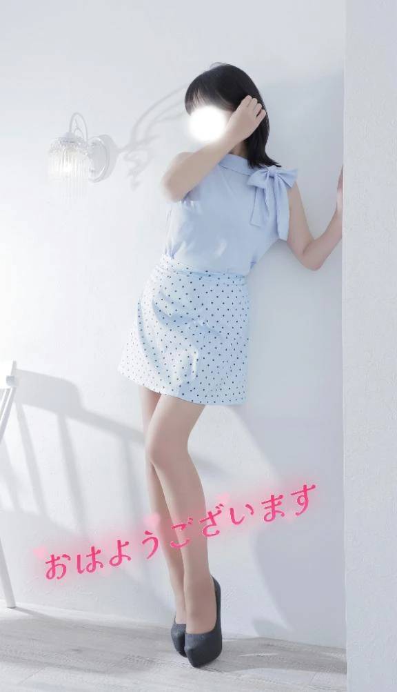 おはようございます♫出勤です♡