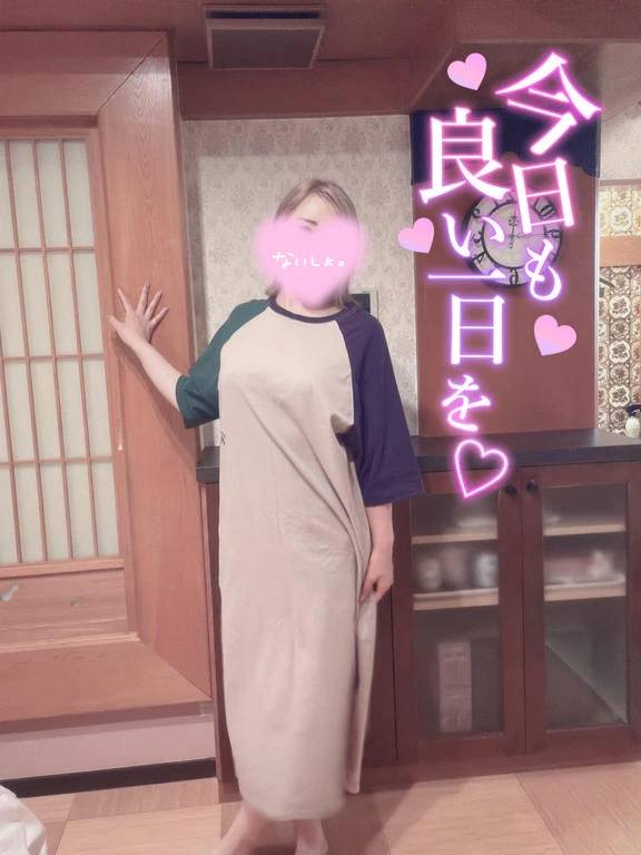 今日も雨かよっ