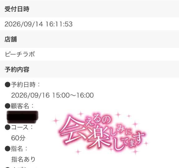 🎀暗すぎて