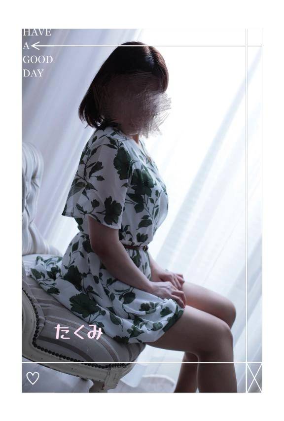 出勤しました