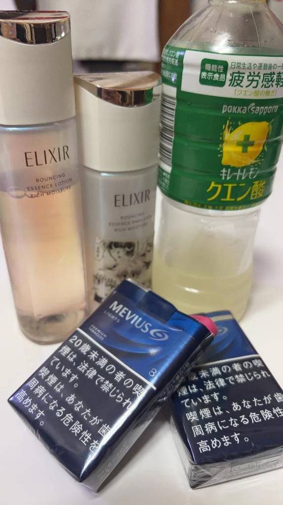おはよぉ🍃🌸🐝🌸🍃