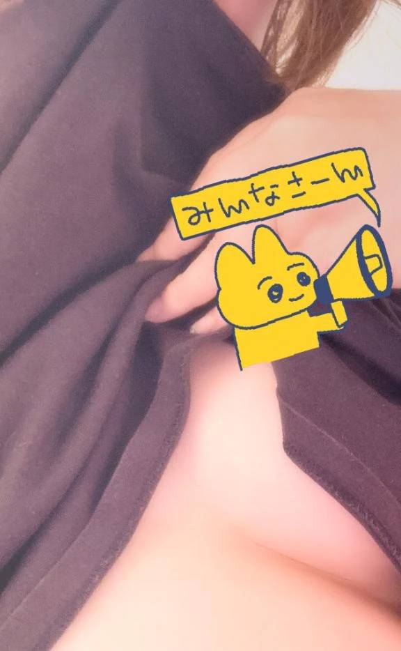 夏、帰ってくんな😂☀️