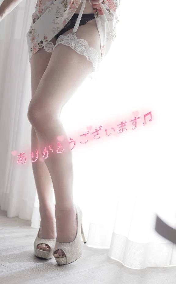 アゲハ205号室様あリがとうございました♫