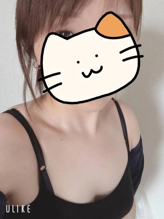 お礼