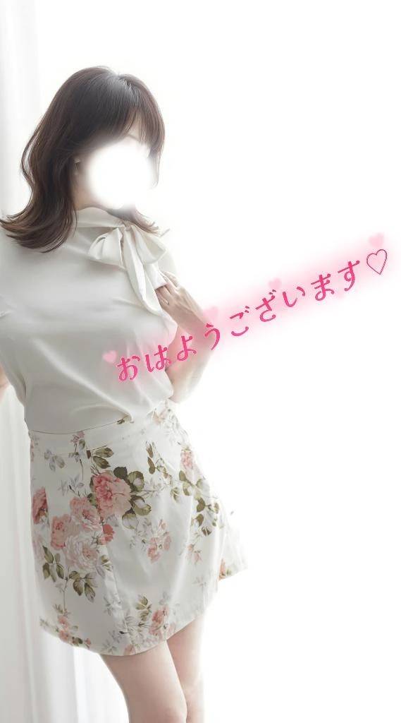 おはようございます♫出勤です♡