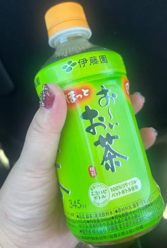 ほっと(∩´ㅂ`∩).*