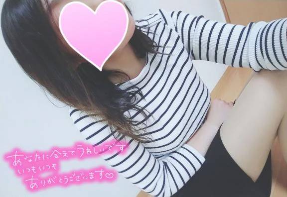 18日♡御礼💌