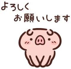 おはようございます😊