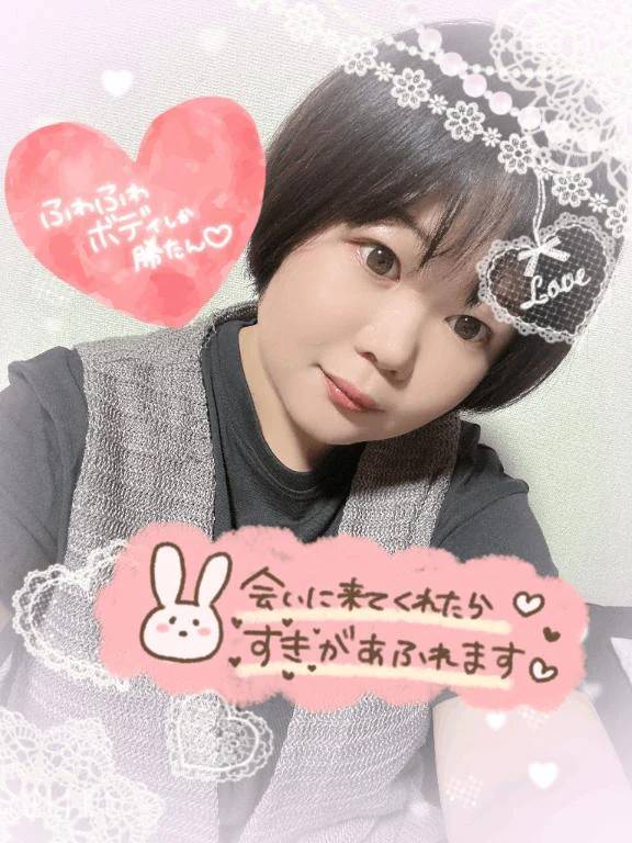 今向かってます🚗³₃