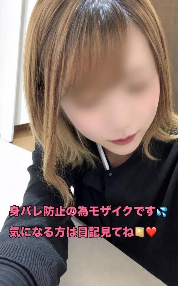 18日アルル206のお兄さん♡