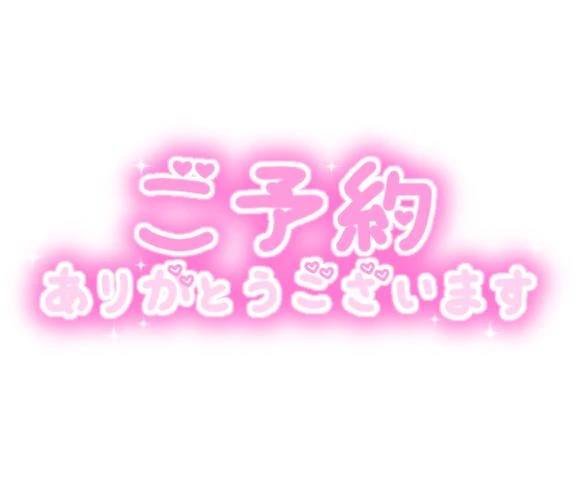 o(*ﾟ∀ﾟ*)o