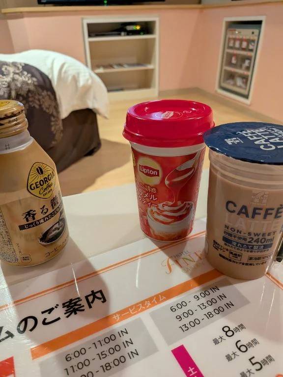 ファイン２０３様ありがとうございます。