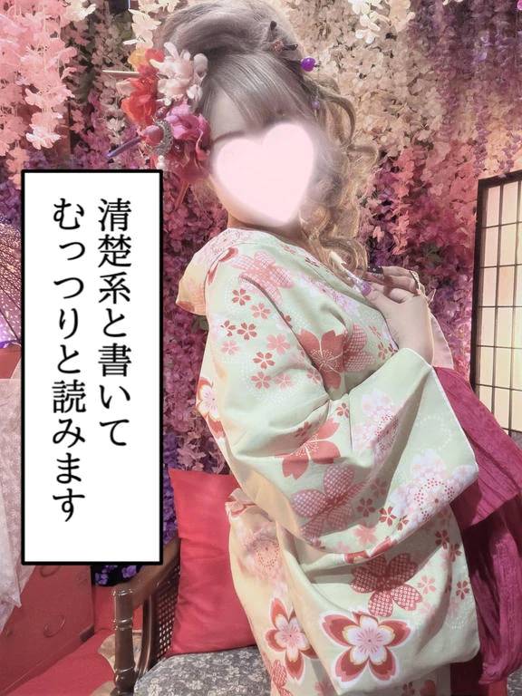 明日11時から出勤です･･･