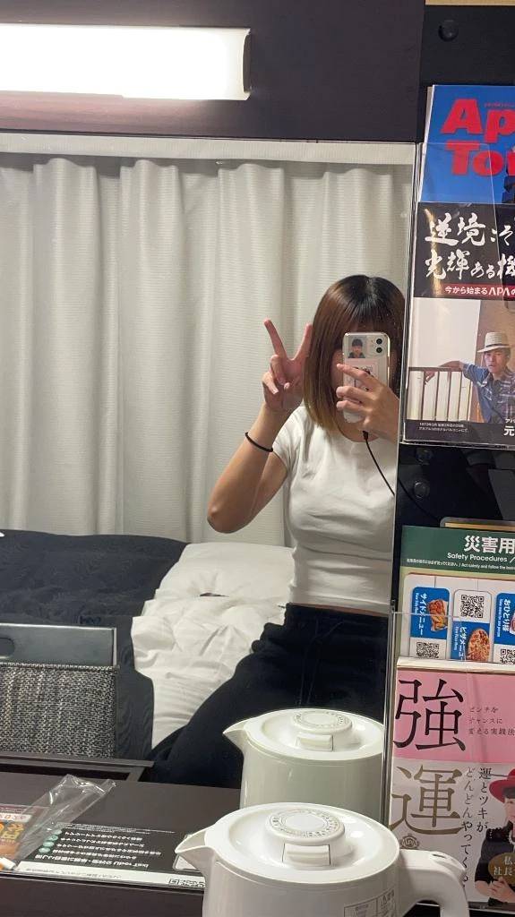 お礼🌸