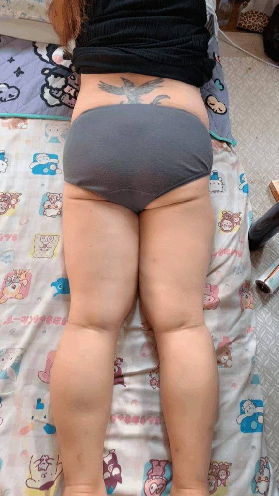出勤