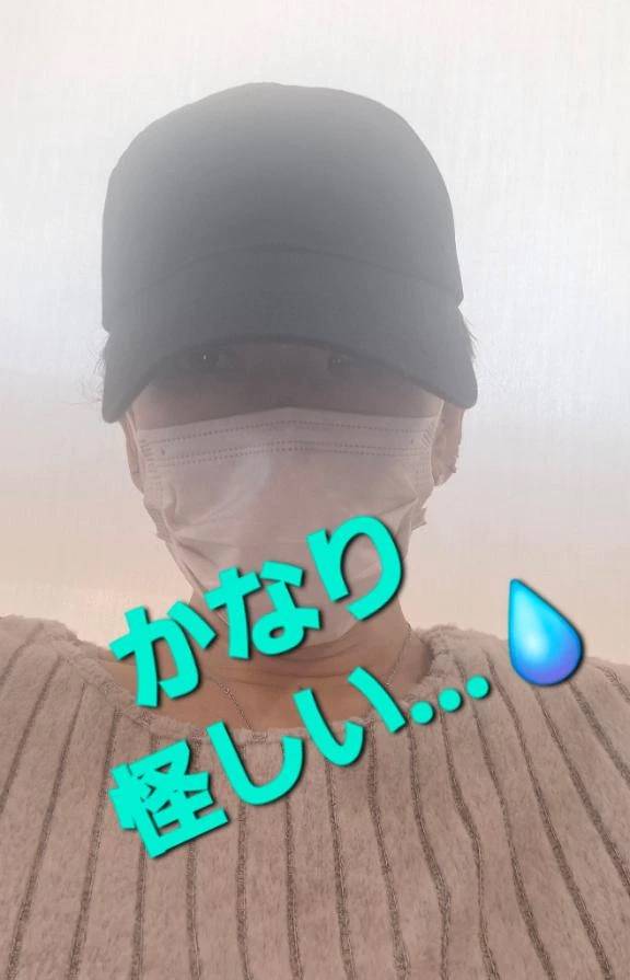 てぇんきゅ〜🎵