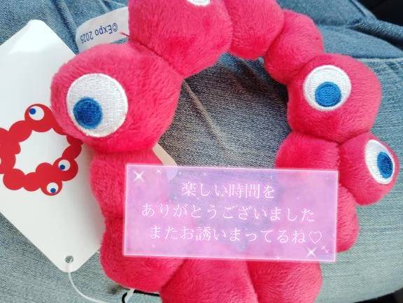 お誘いくださり、どうもありがとうございました🙇
