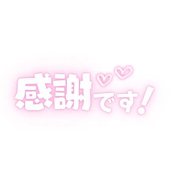 アラジン 602のお兄様♡