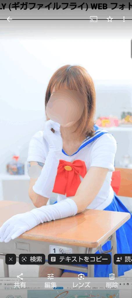 ニャンコ好きしゃん
