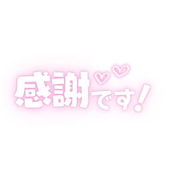アラジン　202のお兄様♡
