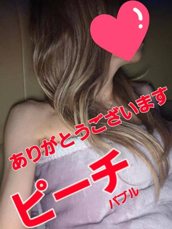 ありがとうございましたm(_ _)m