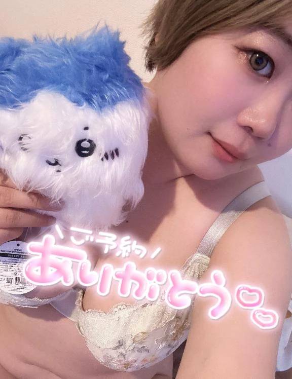 ご予約ありがとう♥️♥️♥️