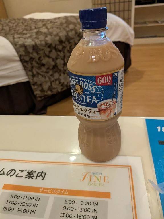 ファイン３０３様ありがとうございます。