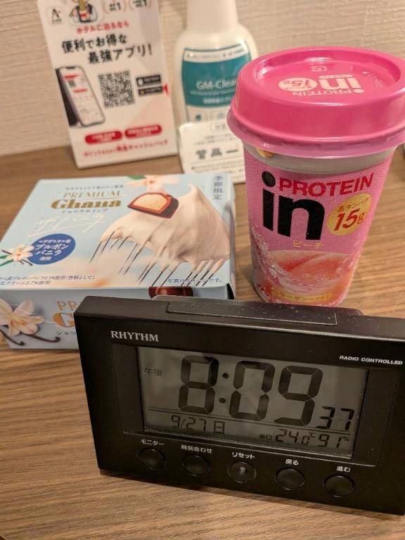 ２回目の再会。ビジネスホテル様ありがとうございます。