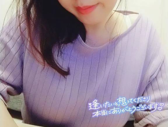 22日♡御礼💌