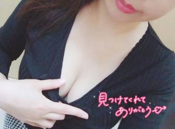 24日♡御礼💌
