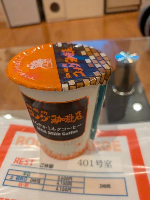 パルクス４０１様ありがとうございます。