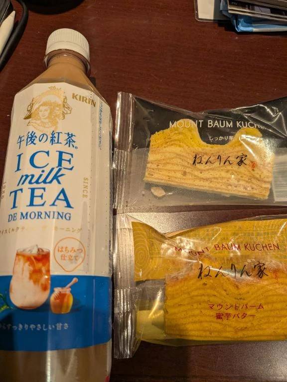 シティホテル様ありがとうございます。