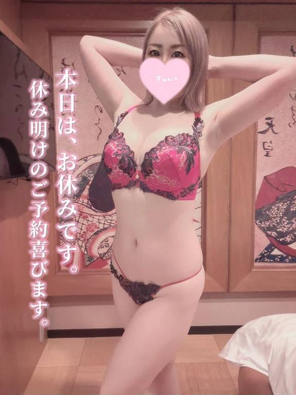 雨音で。。。